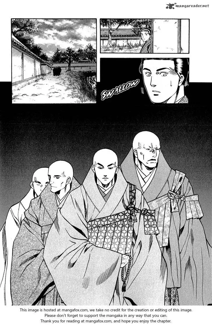 Nobunaga no Chef Chapter 84 11